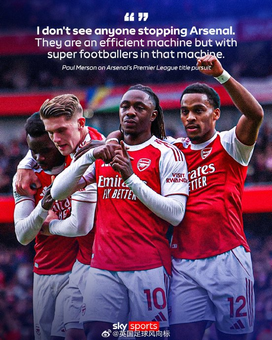 中超联赛总结：积分榜前三分析,（中超赛季回顾：积分榜前三队解析）