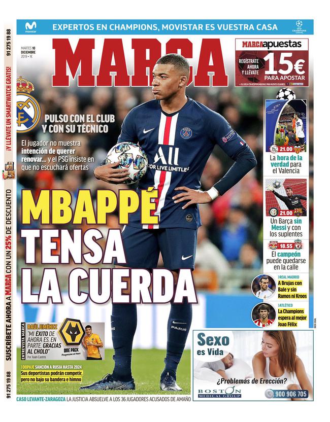 DO：雅克松离队的可能性越来越大，有英超和海外俱乐部有意（DO：雅克松离队愈发接近，英超及多家海外球队有意引进）